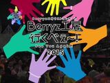 Berryz Koubou/Concerts & Events