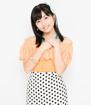 Nishida Shiori, Diciembre 2018