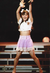 Inaba Manaka