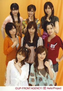 MORNINGMUSUME2006