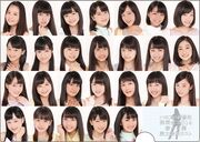 Hello Pro Kenshuusei, Maggio 2014 (senza la 21° Generazione)