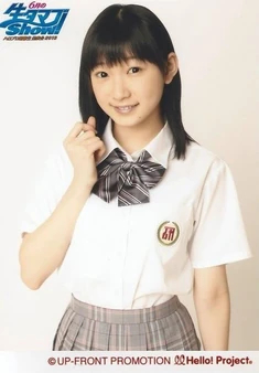 Miyamoto Karin