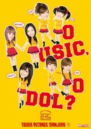 June 2012 (Tower Records x Hello! Project)