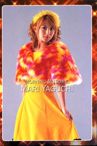 Yaguchi Mari