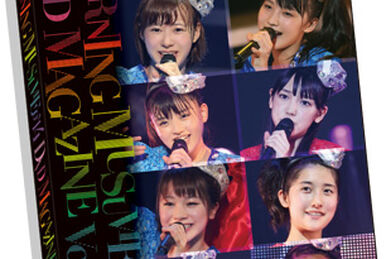 ℃-ute DVD Magazine Vol.65 | Hello! Project Wiki | Fandom