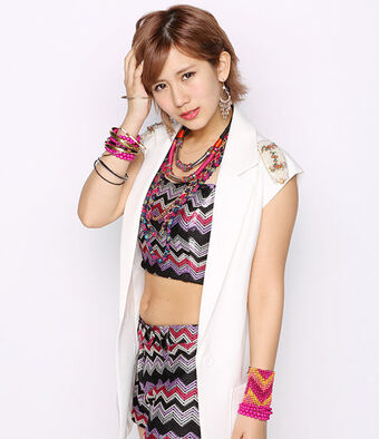Okai Chisato | Hello! Project Wiki | Fandom
