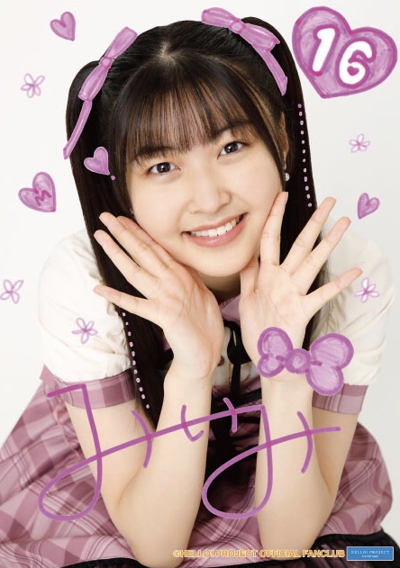 山﨑夢羽　岡村美波　バースデーイベント2020 DVD BEYOOOOONDS 山崎夢羽・岡村美波 BIRTHDAY EVENT DVD - メルカリ