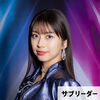 Makino Maria