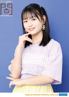 OCHA NORMA FC Event 2022 ~OCHA NORMA no Ma 2~ / OCHA NORMA