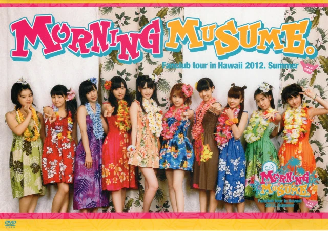 Morning Musume Fanclub Tour in HAWAII 2012 summer | Hello! Project