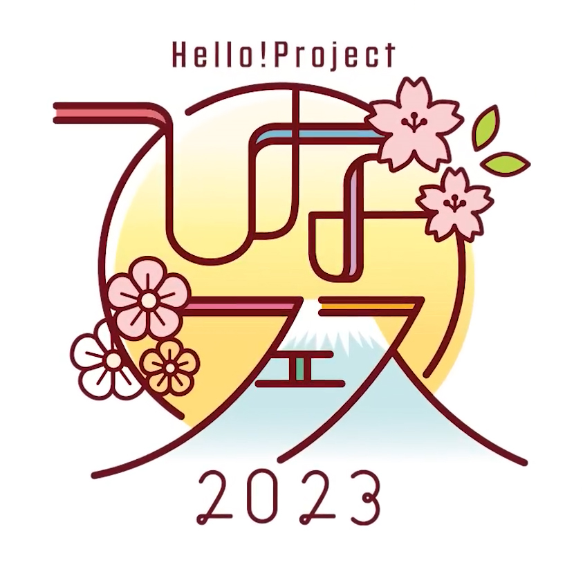 Hello! Project Hina Fes 2023 | Hello! Project Wiki | Fandom