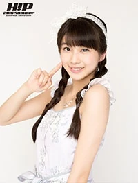 Makino Maria