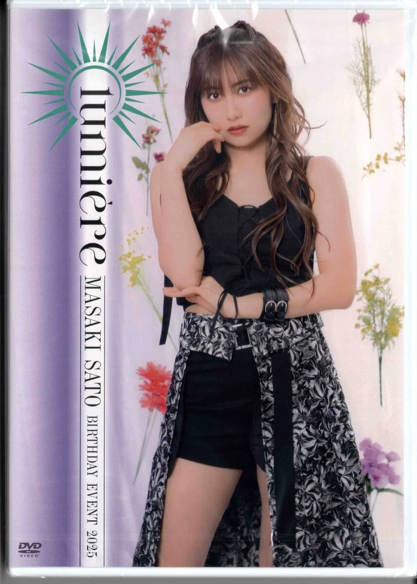 Sato Masaki Birthday Event 2025 ~Lumière~ | Hello! Project