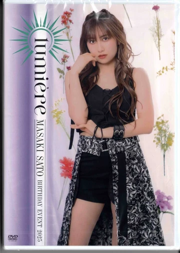 360?cb=20250907135421