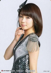 Ishida Ayumi (Seishun Kouzou ga Naiteiru)