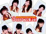7.5 Fuyu Fuyu Morning Musume Mini!