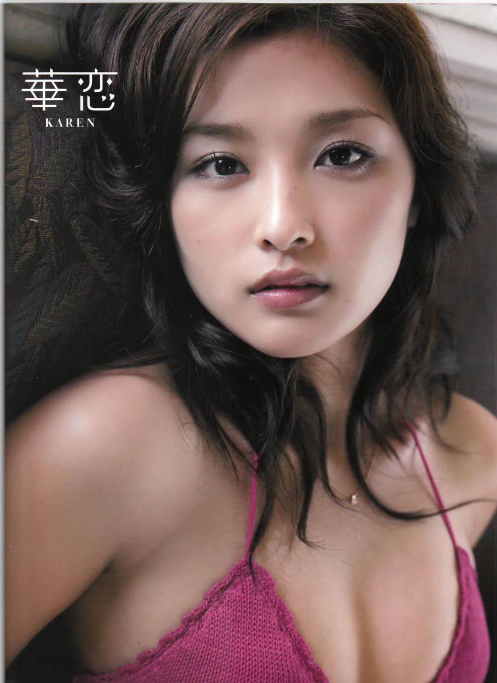 Ishikawa Rika/Publications | Hello! Project Wiki | Fandom