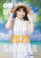 August 2020 (Hello! Project 2020 Summer COVERS ~The Ballad~)