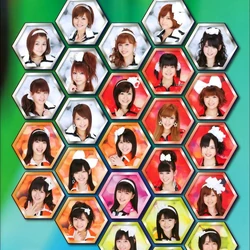 250?cb=20110905130334