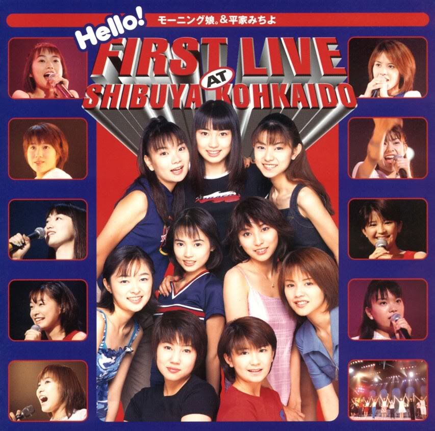 Hello!Project 20th Anniversary!!Hello!P… HELLO! PROJECT COMPLETE SINGLE BOOK 20th Anniversary Edition