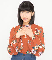 Ono Kotomi, March 2018