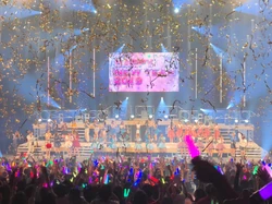 Hello! Project 20th Anniversary!! Hello! Project COUNTDOWN PARTY