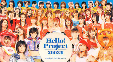 HELLO！PROJECT - 真野恵里菜　DVD  Christmas World 8134nbZ1UlL._UF350,350_QL50_.jpg
