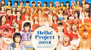 Hello! Project 2003 Natsu ~Yossha! Bikkuri Summer!!~ | Hello! Project ...