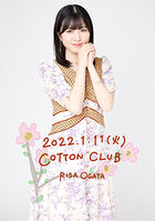 January 2022 (Ogata Risa "bon voyage!")