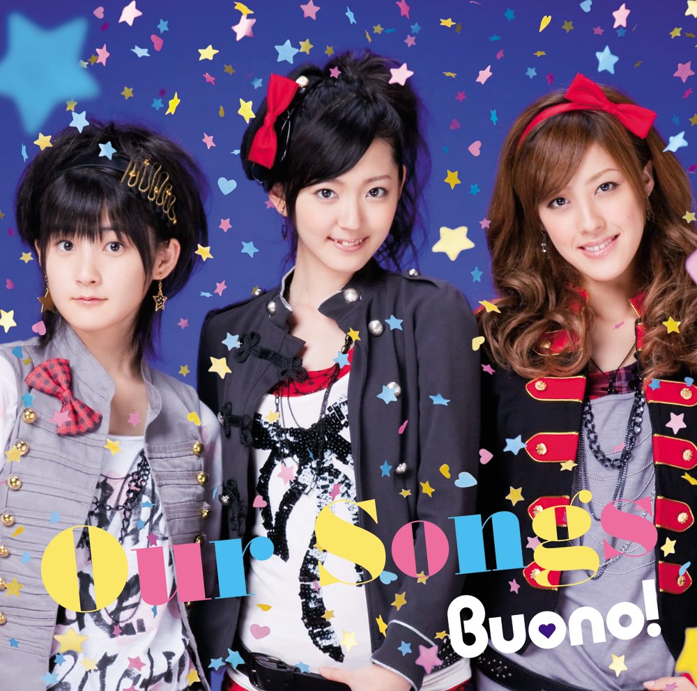 Our Songs Hello Project Wiki Fandom Our Songs Hello Project Wiki Fandom