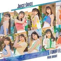 Category:Juice=Juice Blu-rays | Hello! Project Wiki | Fandom