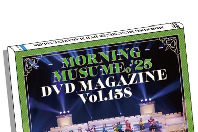 Morning Musume '25 DVD Magazine Vol.155 | Hello! Project Wiki | Fandom
