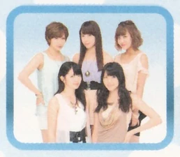 °C-ute