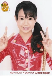 Takagi Sayuki, Dicembre 2012