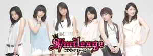 S/mileage
