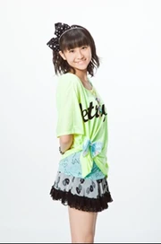 WadaUchoutenLOVEPromo