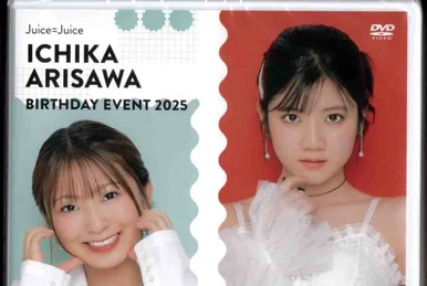 Juice=Juice Inoue Rei・Matsunaga Riai Birthday Event 2022 | Hello