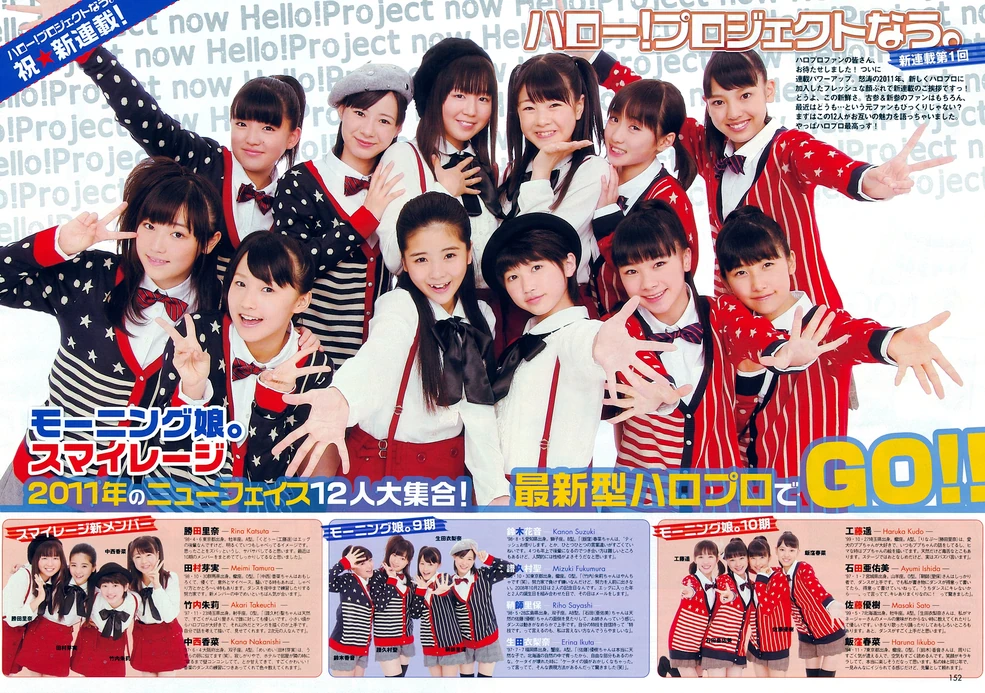 985?cb=20120104140050