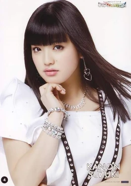 Suzuki Kanon