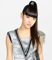 Iikubo Haruna, 