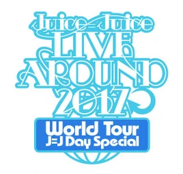 JuiceJuice-LIVEAROUND2017JJDay-logo