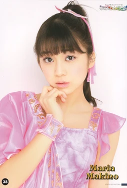 Makino Maria