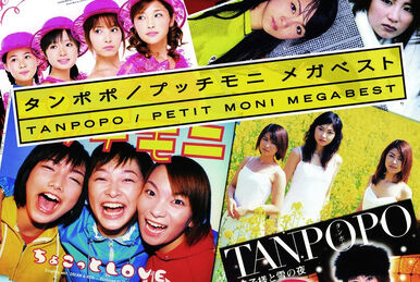 TANPOPO 1 | Hello! Project Wiki | Fandom