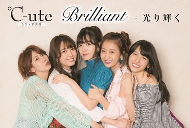 ℃-ute CD/DVD 360?cb=20161130112257