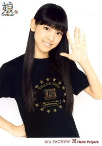 Iikubo Haruna