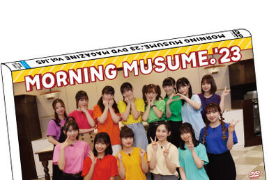 MORNINGMUSUME '24 DVDMAGAZINE Vol148＆149 MORNING MUSUME。'24 DVD MAGAZINE Vol.148 CM - YouTube