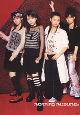 Niigaki Risa, Kamei Eri, Michishige Sayumi, Tanaka Reina (LE Poster)