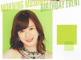 Morning Musume '17 Ikuta Erina Birthday Event