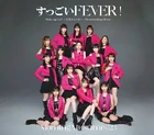 SuggoiFever-RA