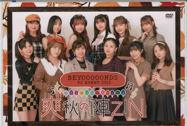 Hello! Project 2019 SUMMER ~beautiful・harmony~[DVD] Hello! Project 2019 SUMMER | Hello! Project Wiki | Fandom